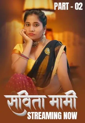 savita mami 2025 , Moviesflix
