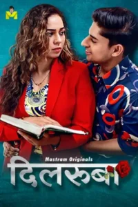dilruba 2025 , Moviesflix
