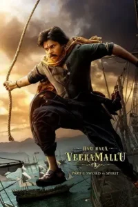hari hara veera mallu part 1 sword vs spirit 2025 , Moviesflix