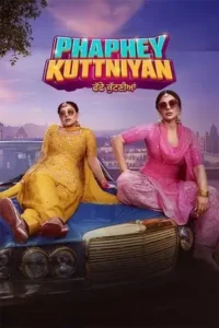 phaphey kuttniyan 2025 , Moviesflix