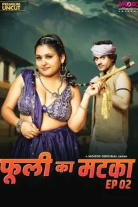 phuli ka matka bts 2025 , Moviesflix