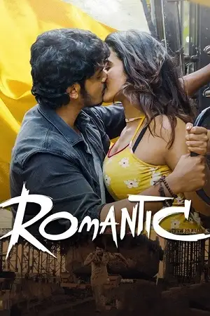 romantic 2021 , Moviesflix