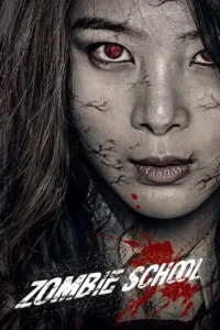zombie school 2014 , Moviesflix